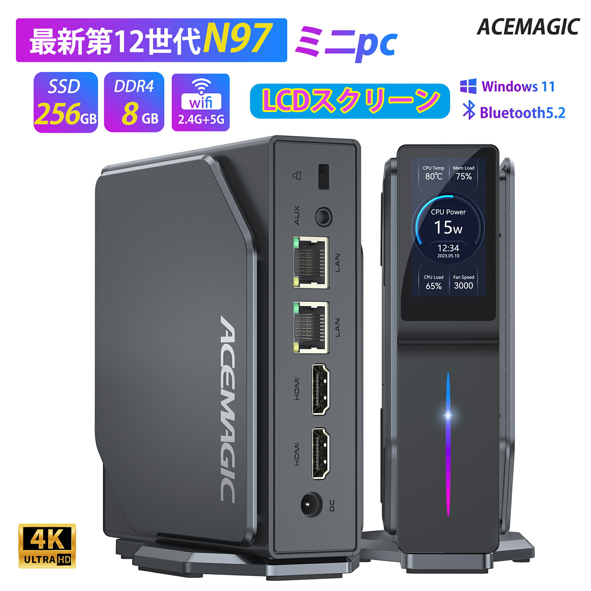 【本日限定全店舗15％OFFクーポン】 ACEMAGIC ミニpc 【LCDスクリーン付き】Windows11Pro Intel 第12世代 n97 mini pc 【メモリ8GB DDR4 SSD256GB】最大3.6GHz 4C4T 小型pc 4K@60Hz ミニパソコン 静音 省スペースpc 超軽量PC 小型デスクトップパソコン